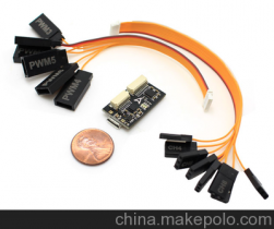 【批發(fā)EMAX銀燕Skyline32Mini極具性價比的穿越機(jī)開源飛控】價格,廠家,圖片,集成電路/IC,東莞市銀燕電氣科技-