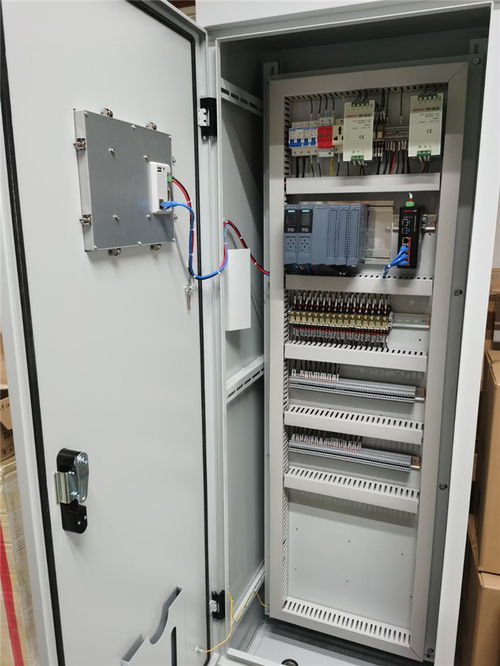 污水廠自控系統(tǒng)設(shè)計 華創(chuàng)電氣 在線咨詢 污水廠自控系統(tǒng)