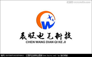 辰旺電氣科技公司logo初稿設(shè)計(jì)圖片素材,設(shè)計(jì)懸賞,匯圖網(wǎng)