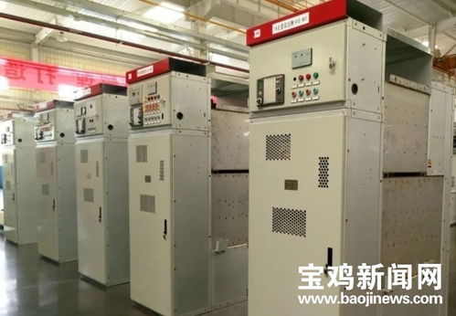 西電寶雞電氣一項科技成果榮獲省級科學(xué)技術(shù)獎